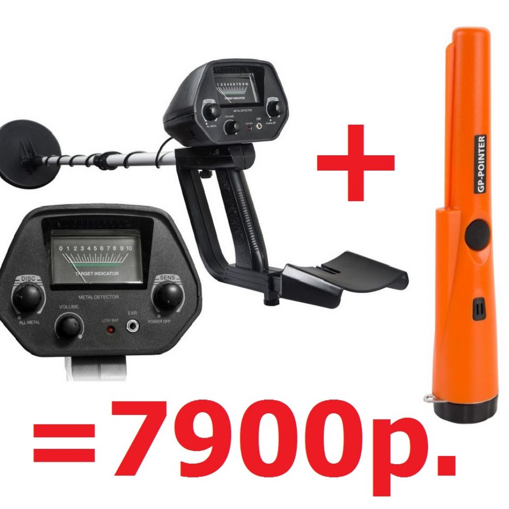 2019-09-23_12-17-39112