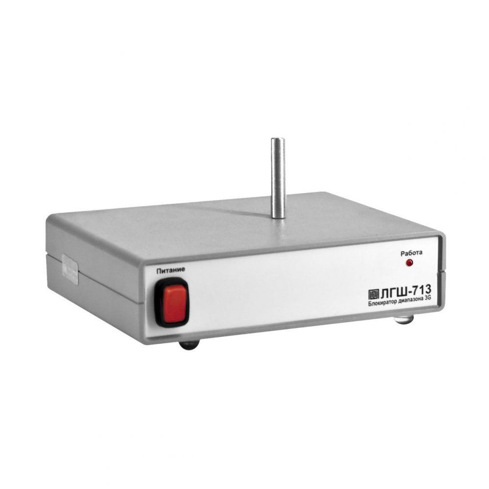 5ee2344e97-full_lgs-713