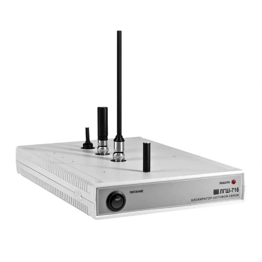 6e00e05390-full_lgs-716