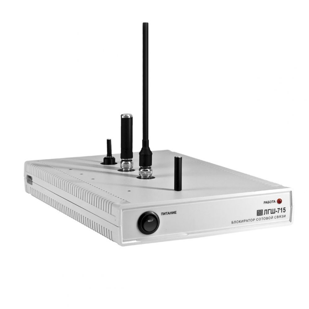 e489e53999-full_lgs-715