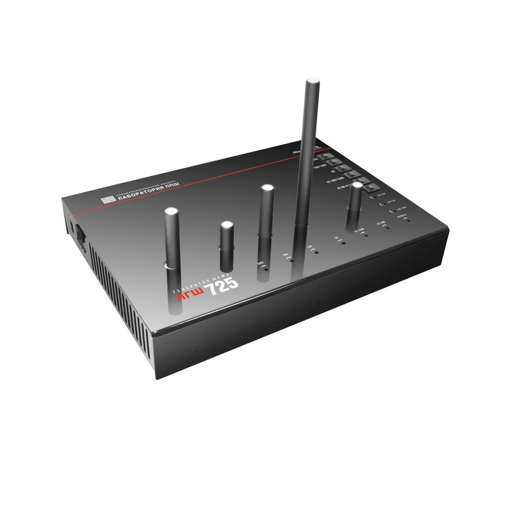 fe9310852c-full_lgs-725