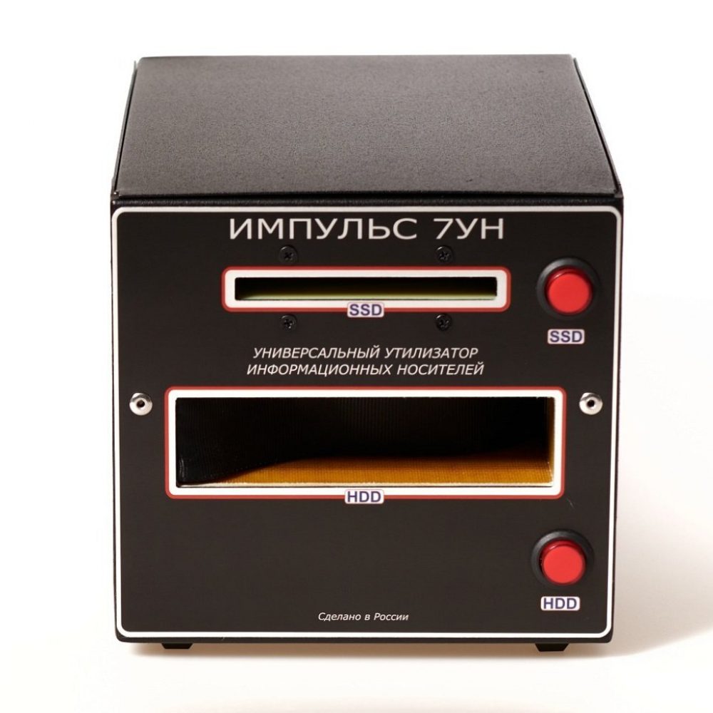 hl6rq4gz8b00577rsh99uimv0f0t8gwl1