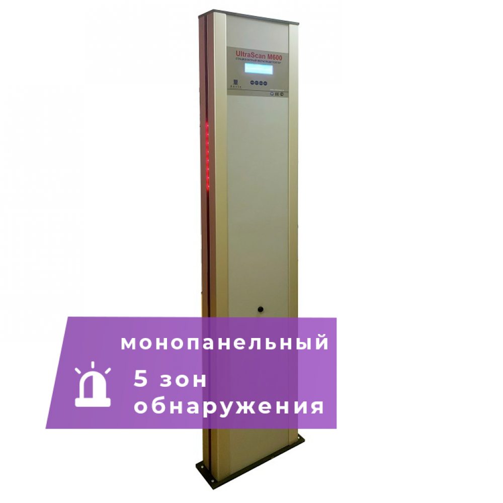 m6001